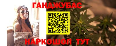прущая мука Апрелевка