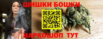 прущая мука Апрелевка