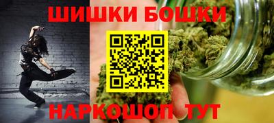 мяу мяу мука Беслан