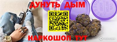 скорость Аргун