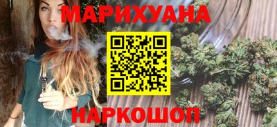 прущая мука Апрелевка