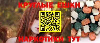 мяу мяу мука Беслан