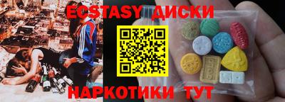 прущая мука Апрелевка