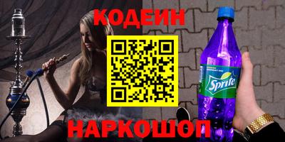 скорость Аргун