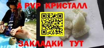 скорость Аргун