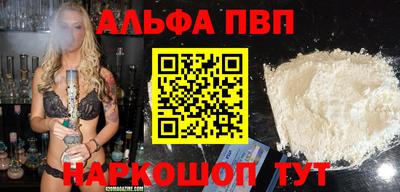 мяу мяу мука Беслан