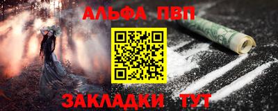 героин Берёзовский