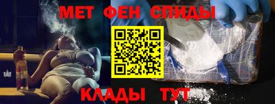 прущая мука Апрелевка