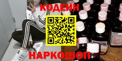 скорость Аргун