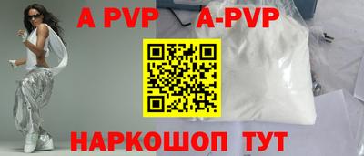 скорость Аргун
