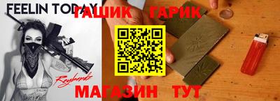 метадон Бийск