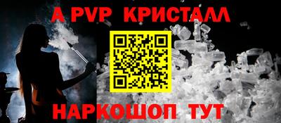 скорость Аргун