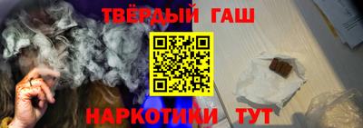 метадон Бийск