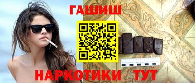 прущая мука Апрелевка