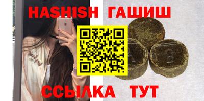 прущая мука Апрелевка
