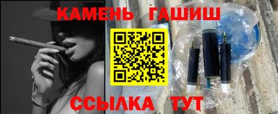 скорость Аргун