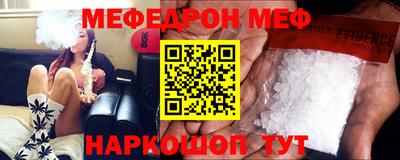 героин Берёзовский