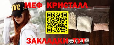 скорость Аргун