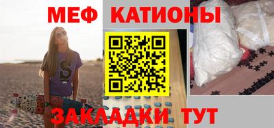 прущая мука Апрелевка