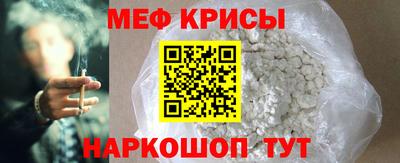 ALPHA-PVP Апшеронск