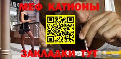 скорость Аргун