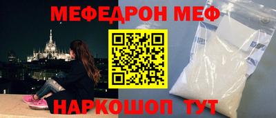 скорость Аргун