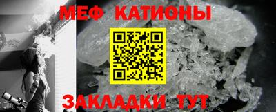 скорость Аргун