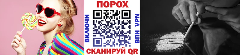 купить   Реутов  Первитин мет 