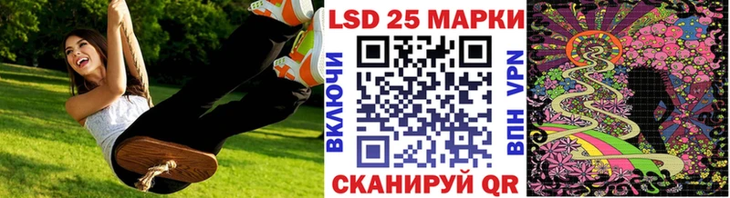 ОМГ ОМГ маркетплейс  Реутов  Марки NBOMe 1,5мг 