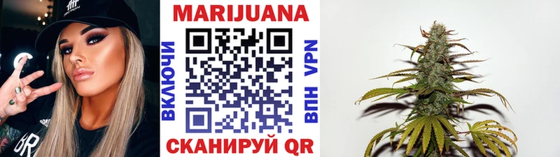 Каннабис ГИДРОПОН  darknet наркотические препараты  Реутов 